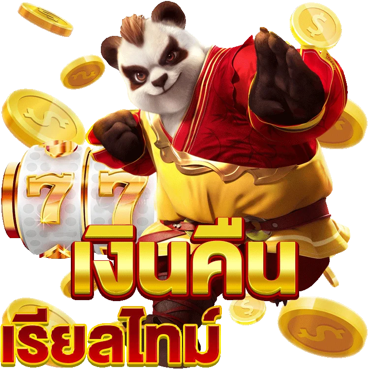 รีวิว slot ถอน ขั้น ต่ํา 100super slot2xl ความมันส์ที่คุณไม่ควรพลาด