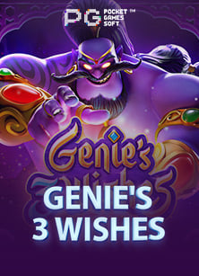 เกม สล็อต ทดลอง เล่น pg สมัคร รับ ฟรี ไม่ ต้อง ฝาก แบบจัดเต็ม