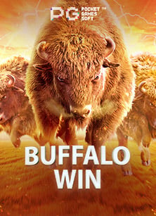 เว็บสล็อตแตกง่ายวอเลท ทดลองเล่นควรรู้ก่อนเข้าเกม