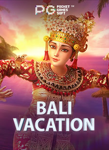 เว็บเกมส์ ทดลองเล่นที่ดีที่สุดในปี 2023