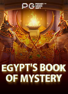 เว็บเดิมพันกีฬา ทดลองเล่น สนุกได้ไม่ต้องลงทุน