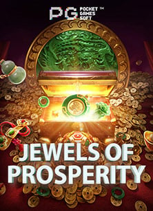 ชวนมารู้จัก สล็อต app เล่นยังไงให้ปังสุดรอบ