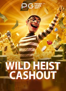 เพลิดเพลินไปกับสล็อต จี คลับ 888 กับ PG Slot