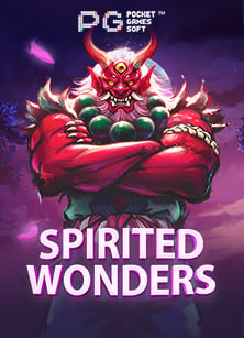 918kiss ฝาก ขั้น ต่ํา 20 บาท ทดลองเล่นง่าย สนุกทุกรอบ