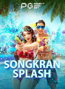 วิธีเล่น 918kiss ฝาก ขั้น ต่ํา 50 ให้ได้เงิน